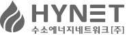 수소에너지네트워크(주)