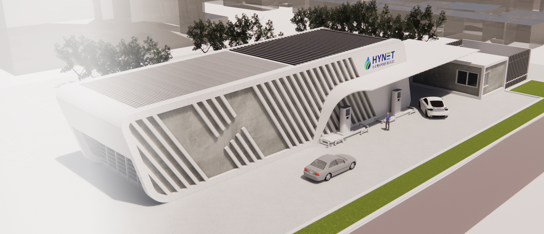 자연이 준 선물 수소로 세상을 연결합니다